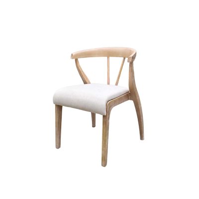 Blake Dining Chair
